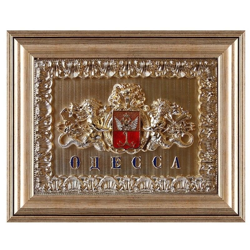 Сувенір "Герб Одеси з третинами" від компанії Іконна лавка - фото 1