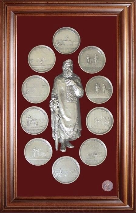 Сувенір "Медалі на князювання Великого князя Володимира" від компанії Іконна лавка - фото 1