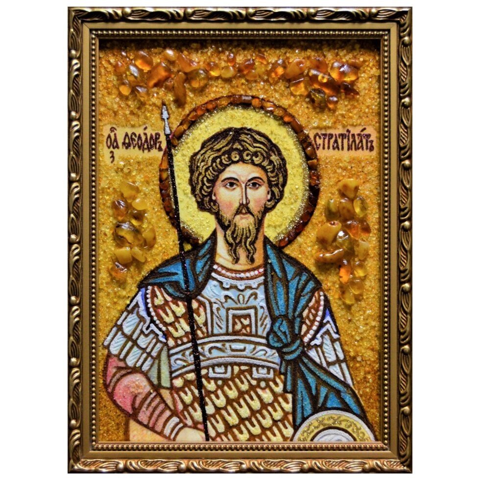 "Святий Феодор" ікона з бурштину 15x20 см від компанії Іконна лавка - фото 1