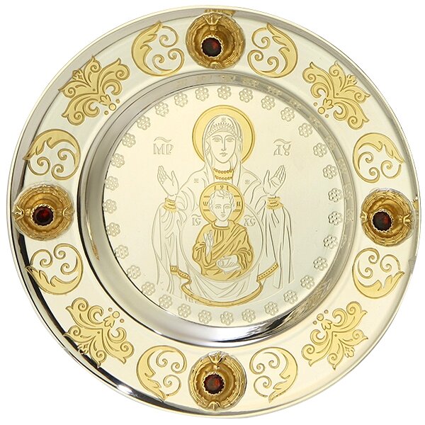 Тарілочка для святих часток з латуні з фрагментарною позолотою від компанії Іконна лавка - фото 1