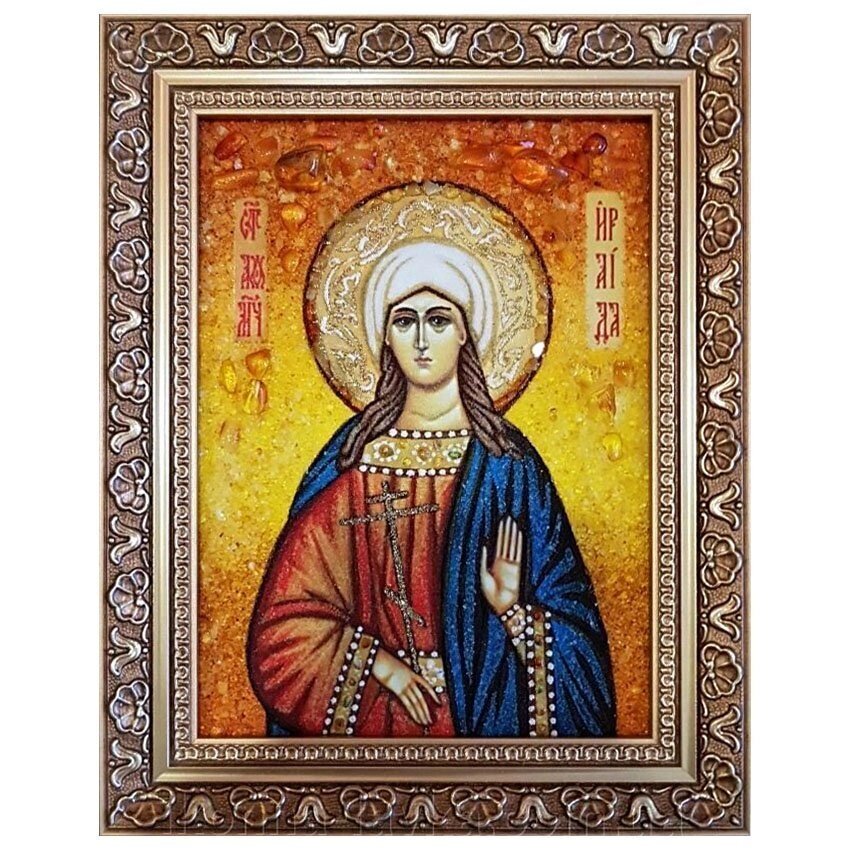Янтарна ікона Свята мучениця Іраїда (Раїса) Олександрійська 15x20 см від компанії Іконна лавка - фото 1