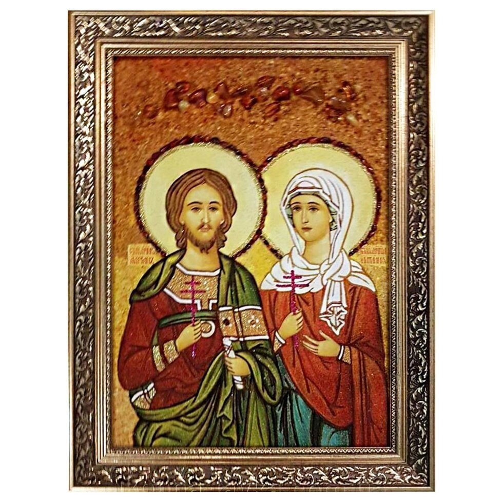 Янтарна ікона Святі Адріан і Наталія 15x20 см від компанії Іконна лавка - фото 1