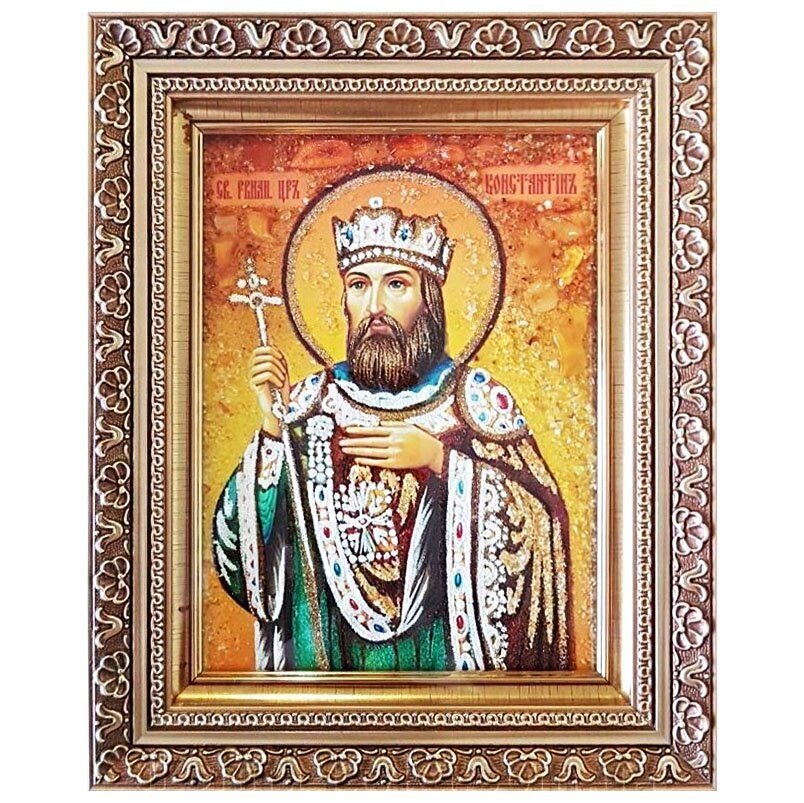 Янтарна ікона Святої цар Костянтин 15x20 см від компанії Іконна лавка - фото 1