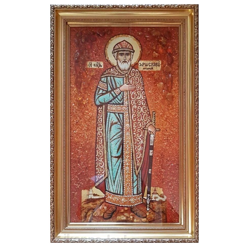 Янтарна ікона Святої князь Ярослав Мудрий 15x20 см від компанії Іконна лавка - фото 1