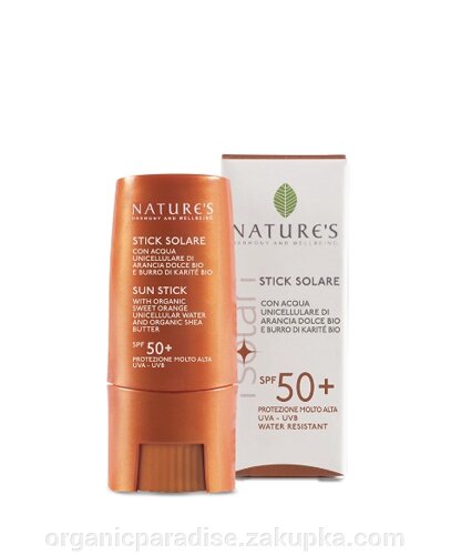 Сонцезахисний стiк SPF 50+ iSolari Nature's, 9 мл