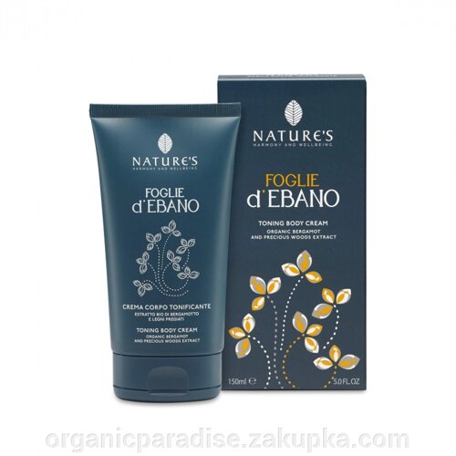 Тонізуючий крем для тіла "Foglie d Ebano" nature's,150 мл