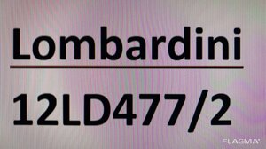 Запасні частини Lombardini 12LD477/2; Lombardini 12LD477-2