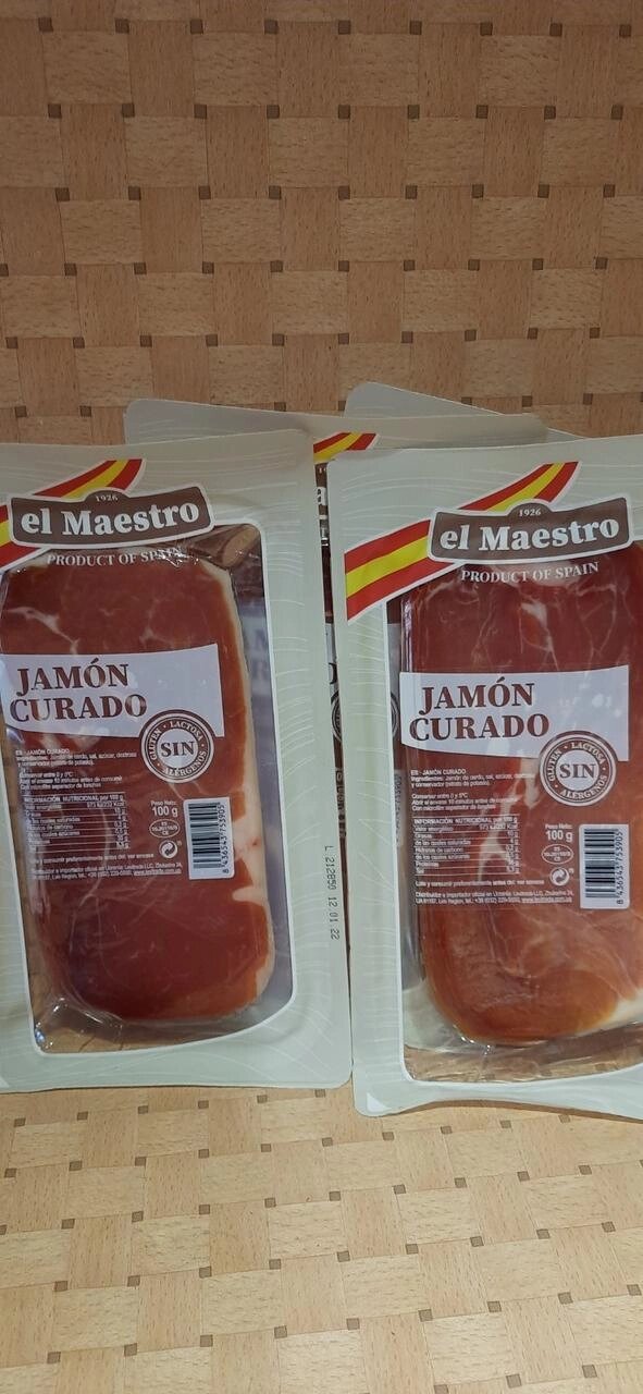 Хамон нарізка Subirats Jamon Serrano, 100гр (Іспанія) від компанії тисячі Suvenirov - фото 1