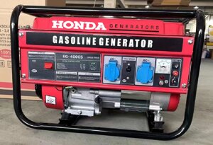 Генератор бензиновий Honda EG4000S 3.8КВт