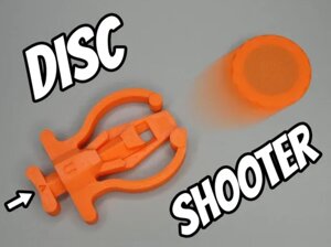 Іграшка міні дискомет Disc Shooter