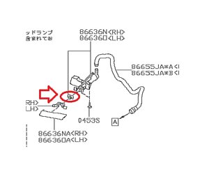 Форсунка фароочисника Subaru Legacy / Outback 2003-2009