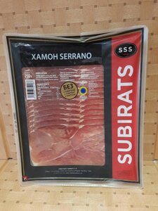 Хамон нарізка Subirats Jamon Serrano, 250гр (Іспанія) - 200 грн