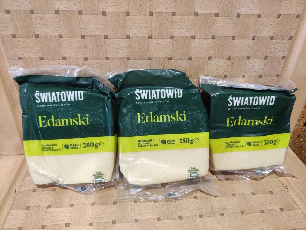 Сир твердий Edamski Swiatowid 250г (Польща) від компанії тисячі Suvenirov - фото 1