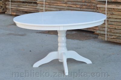 Круглий стіл, Стіл круглий Аврора - наявність