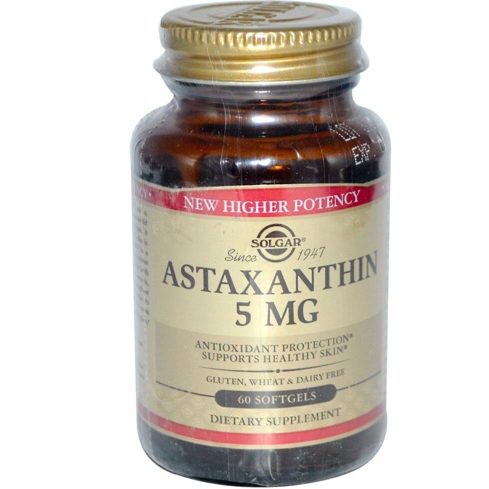 Астаксантин Solgar, 5 мг, 60 гелевих капсул. Зроблено в США від компанії Інтернет магазин "Канбан" - фото 1