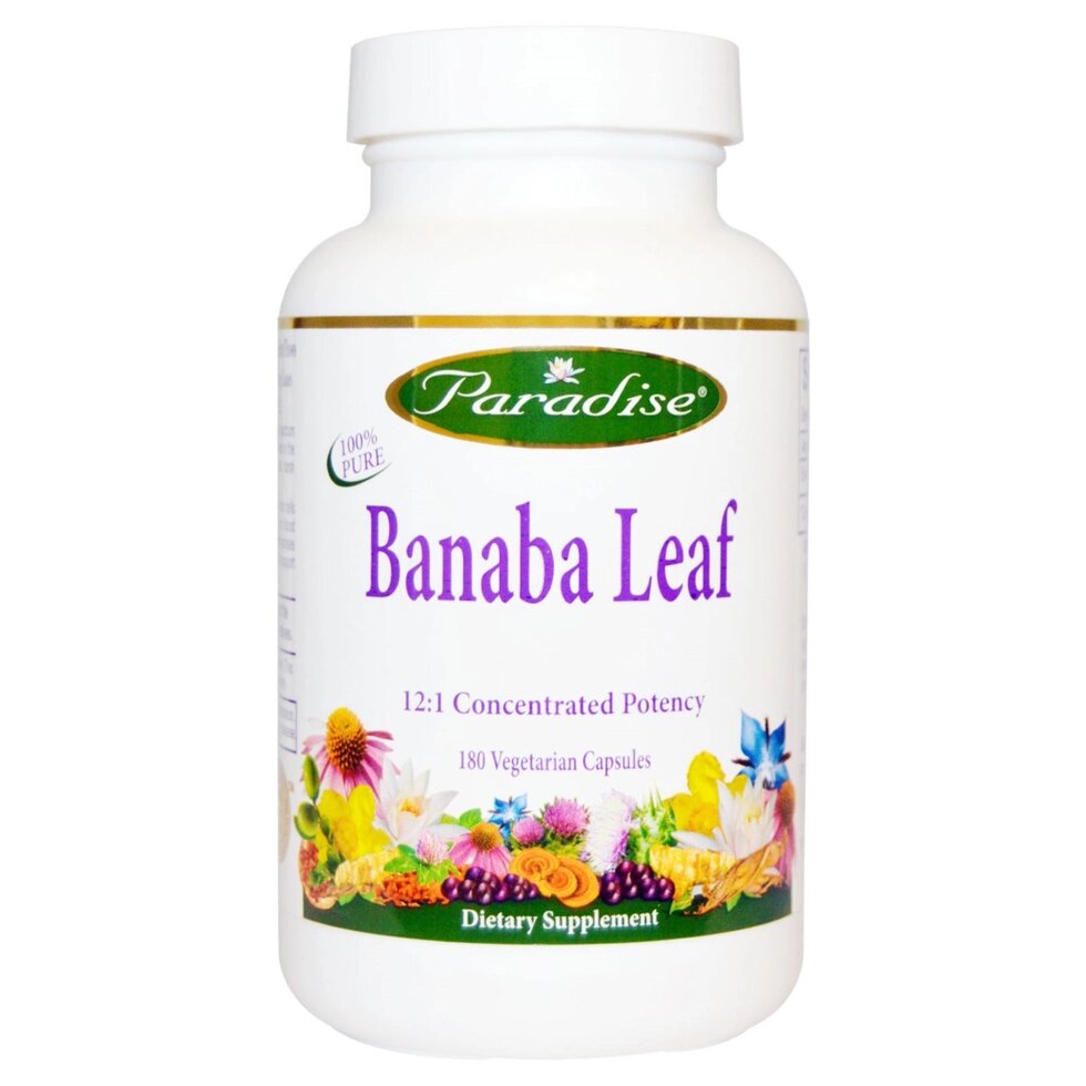 Банаба, цукор в нормі, Paradise Herbs, 180 капсул від компанії Інтернет магазин "Канбан" - фото 1
