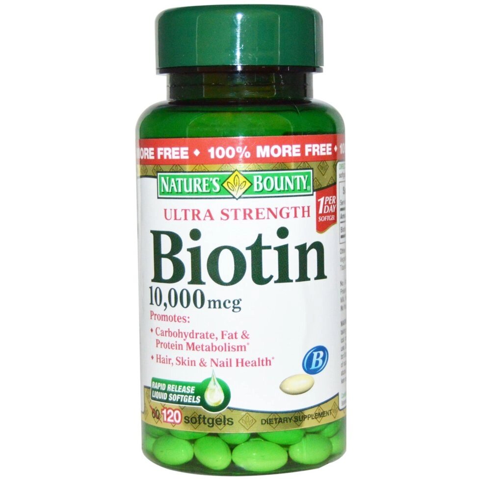 Biotin Ultra Lite, Nature's Bounty 10000 мкг, 120 капсули від компанії Інтернет магазин "Канбан" - фото 1