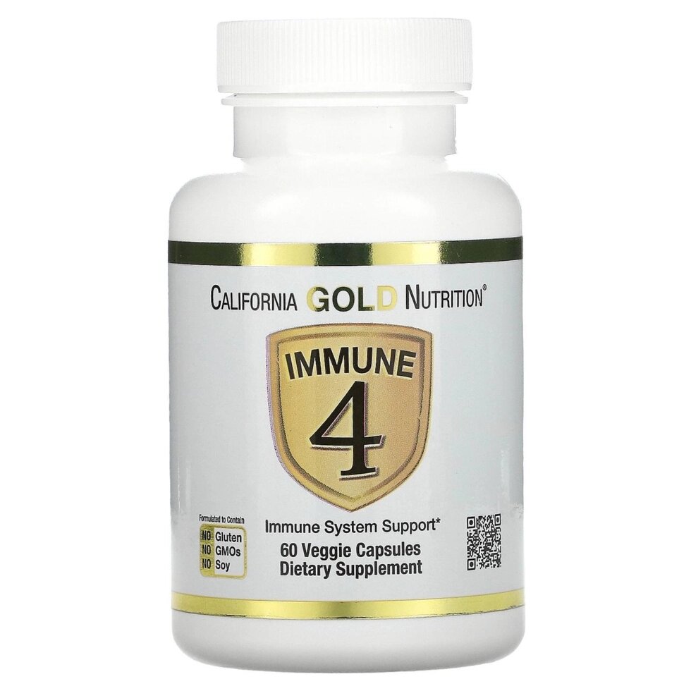 California Gold Nutrition, Immune 4, средство для укрепления иммунитета, 60 капсул ##от компании## Интернет магазин "Канбан" - ##фото## 1