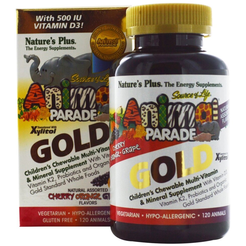 Дитячі жувальні мультивітаміни Source of Life Animal Parade Gold, 120 штук. Зроблено в США. від компанії Інтернет магазин "Канбан" - фото 1