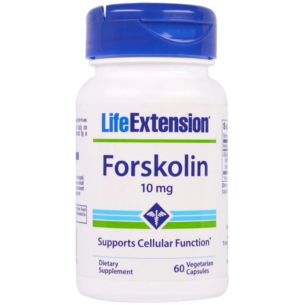 Форсколин Life Extension, 10 мг, 60 капсул. Зроблено в США. від компанії Інтернет магазин "Канбан" - фото 1