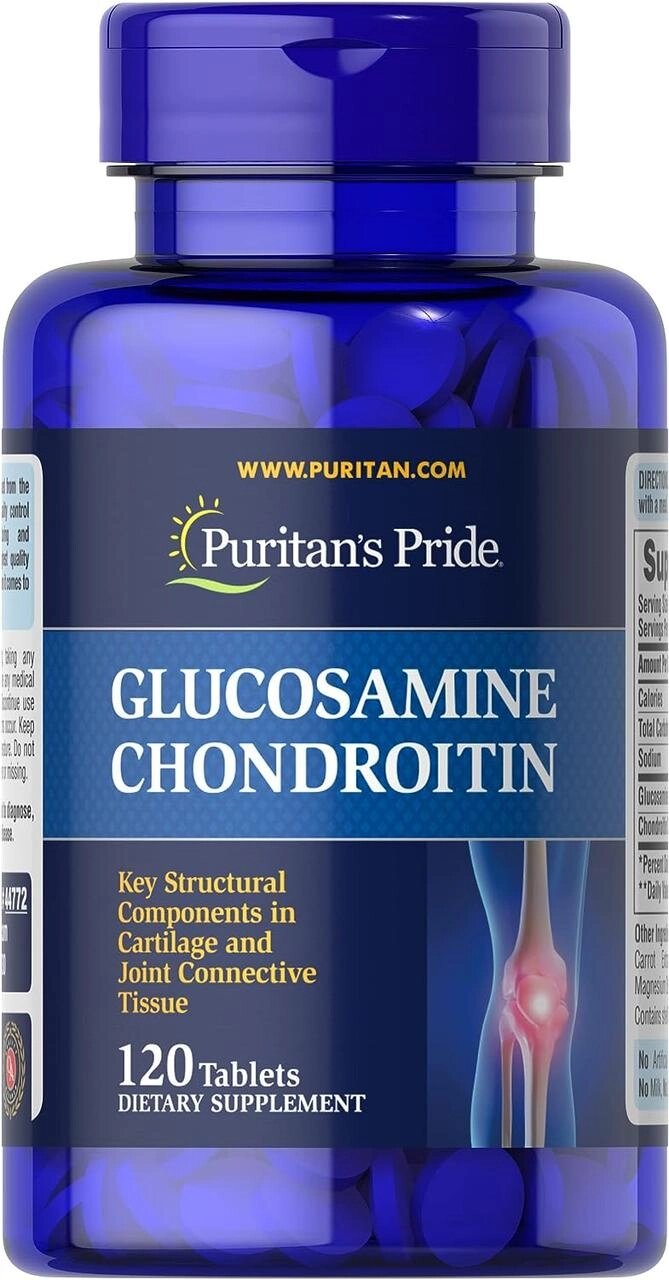 Глюкозамін Хондроітин МСМ, Puritan's Pride, 120 таблеток від компанії Інтернет магазин "Канбан" - фото 1