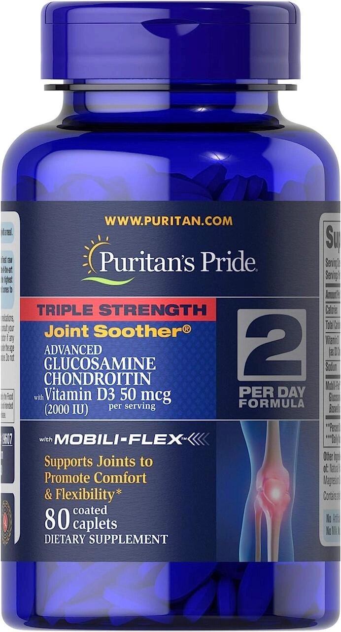 Глюкозамін Хондроітин МСМ, Puritans Pride, 80 таблеток від компанії Інтернет магазин "Канбан" - фото 1