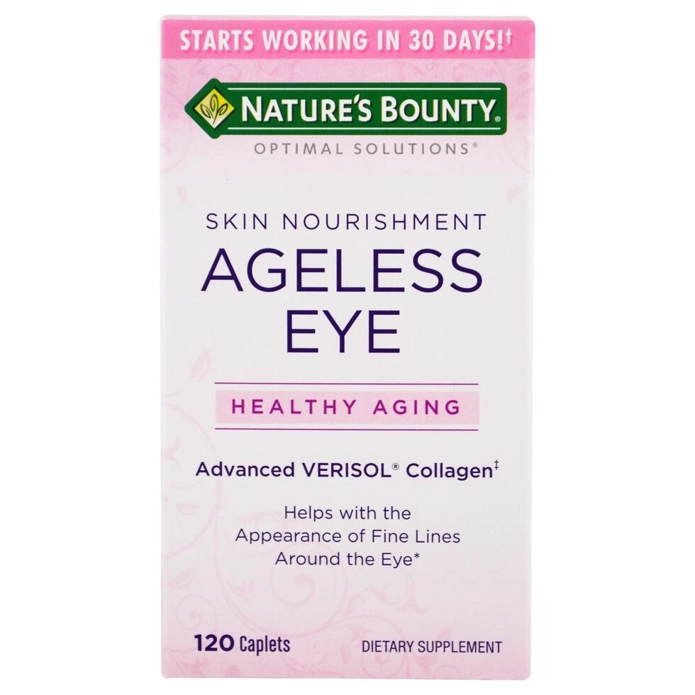 Колаген Nature's Bounty з біотином і вітамінами для шкіри, Ageless Eye, 120 капсул від компанії Інтернет магазин "Канбан" - фото 1