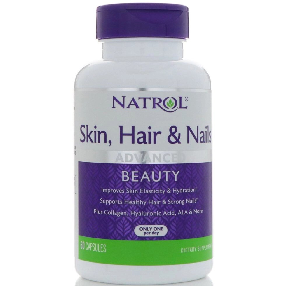 Natrol "Довершена краса", для шкіри, волосся та нігтів, 60 капсул від компанії Інтернет магазин "Канбан" - фото 1