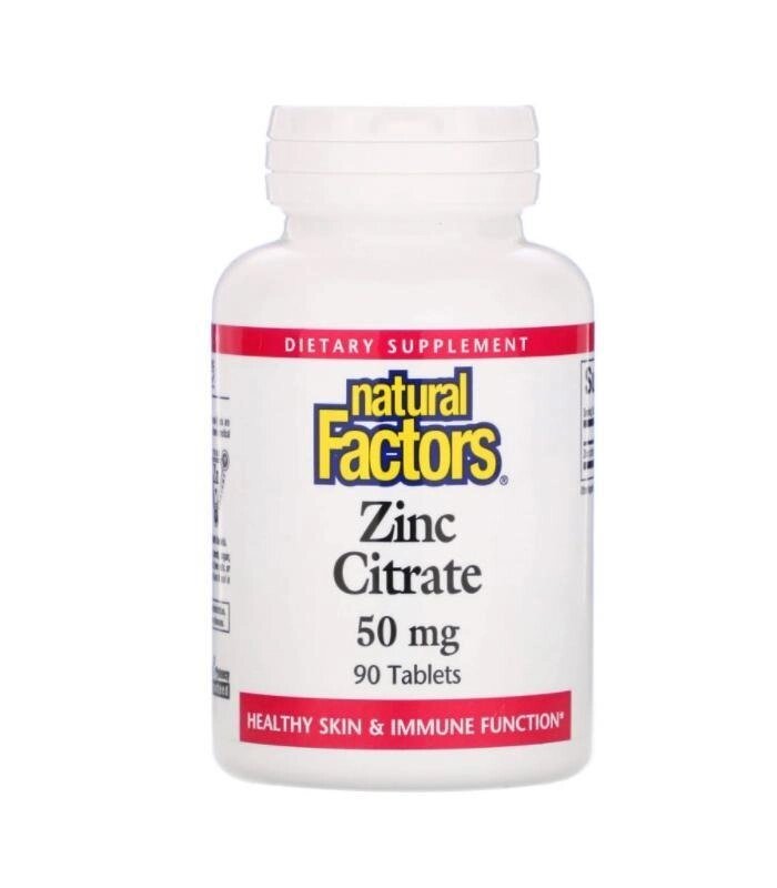 Natural Factors, Цитрат цинку, 50 мг, 90 таблеток від компанії Інтернет магазин "Канбан" - фото 1