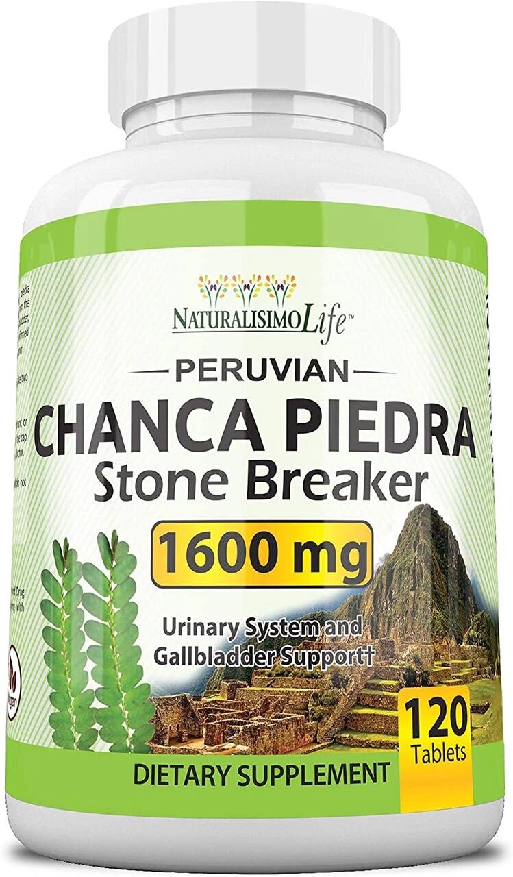 NaturalismoLife Філлантус нірурі ( чанка пьедра, stonebreaker), 1600 мг, 120 таблеток від компанії Інтернет магазин "Канбан" - фото 1