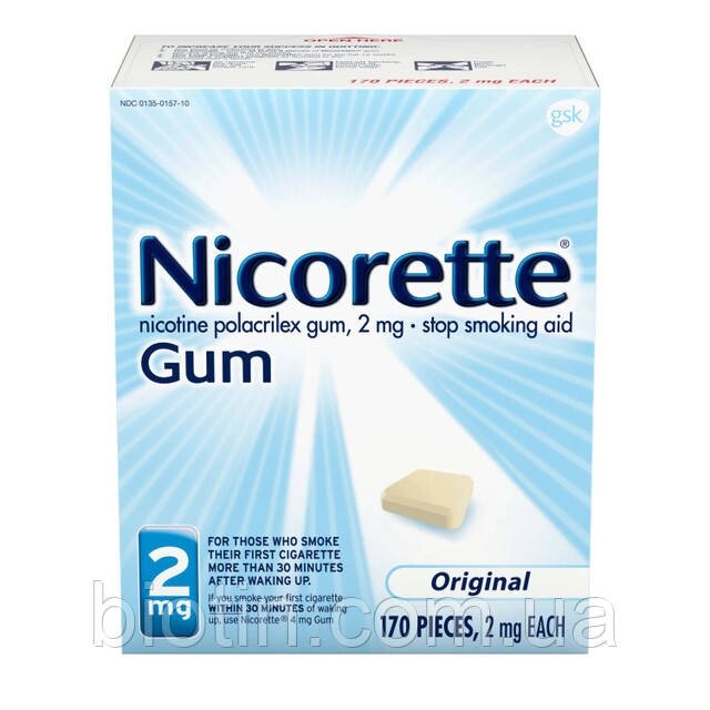 Nicorette (Nikrette) 2 мг, жувальна гумка допомагає кинути палити, 170 шт. від компанії Інтернет магазин "Канбан" - фото 1