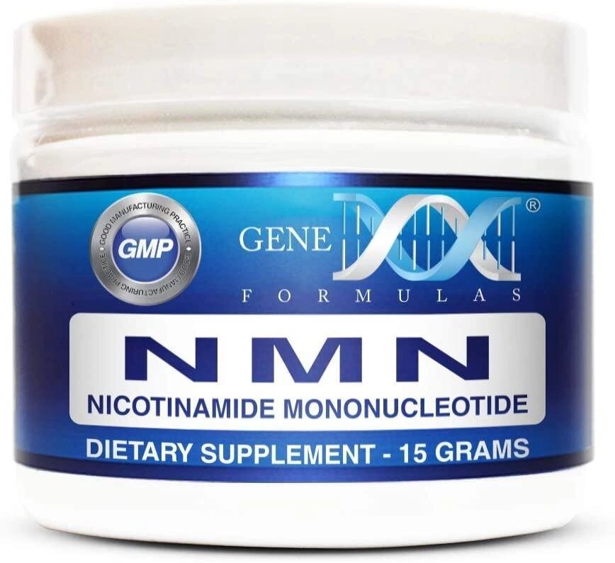 NMN cублінгвальний порошок (нікотинамід мононуклеотид), Genex Formulas, НМН, зроблено в США від компанії Інтернет магазин "Канбан" - фото 1