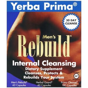 Yerba Prima, внутрішнє очищення і відновлення, програма з 3 етапів