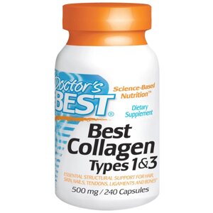 Колаген 1 і 3 типу від Doctor's Best, 500 мг, 240 капсул. Зроблено в США