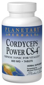 Планетарні трави, Cordyceps 450, повний спектр, 450 мг, 120 таблеток