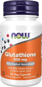 NOW Foods, Глутатіон, 500 мг, 30 вегетаріанських капсул