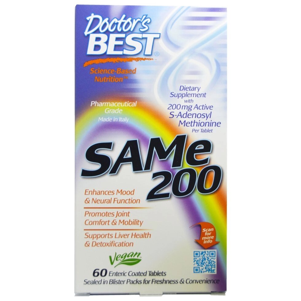 SAM-e 200 (S-Аденозілметіонін), 60 таблеток Doctor's Best, в натуральній розчинній оболонці від компанії Інтернет магазин "Канбан" - фото 1