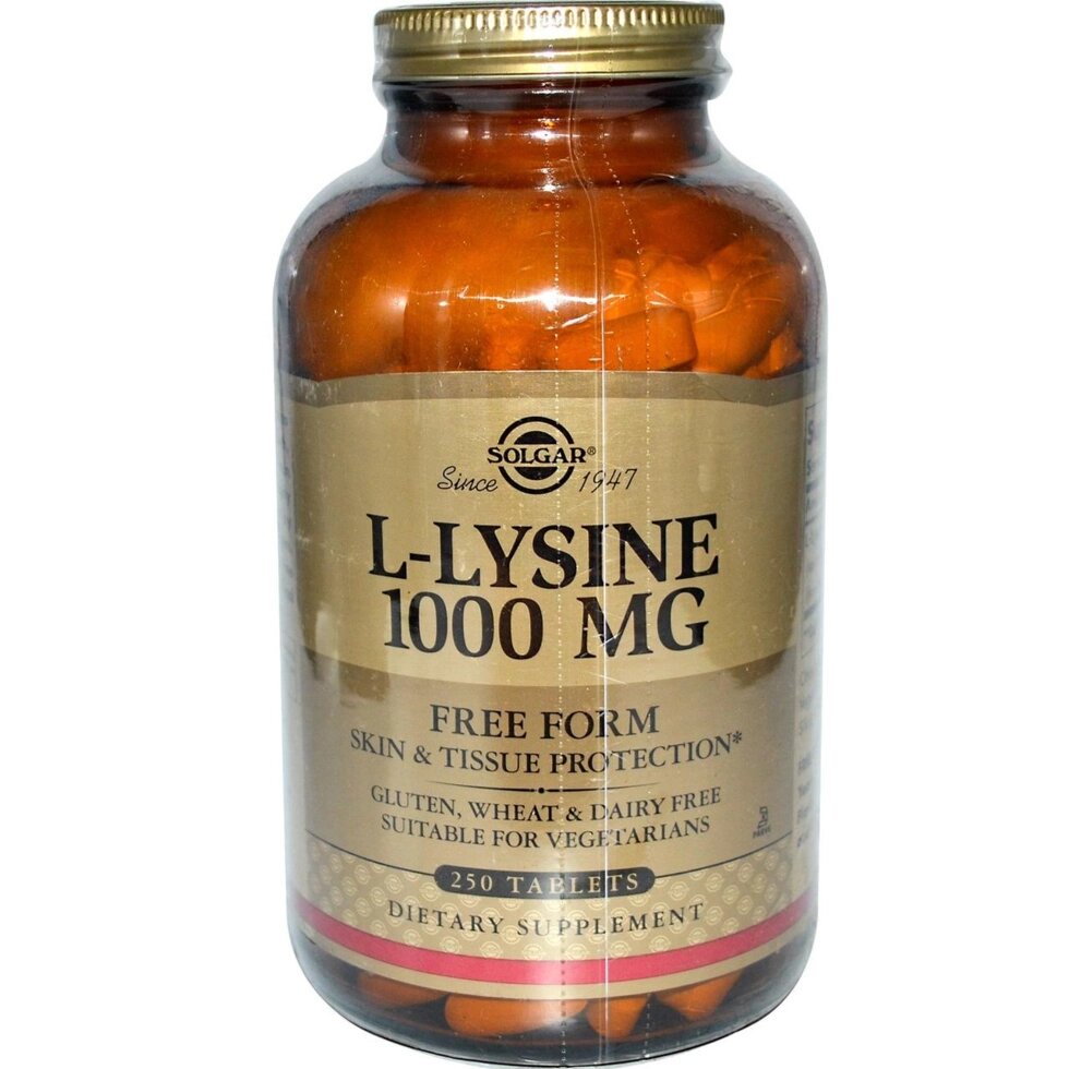 Solgar, L-лізин, вільна форма, 1000 мг, 250 таблеток від компанії Інтернет магазин "Канбан" - фото 1