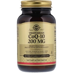 Solgar, вегетаріанський коензім CoQ-10, 200 мг, 60 капсул