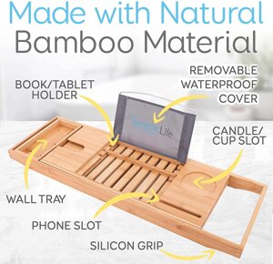 Столик для ванни SereneLife, бамбуковий