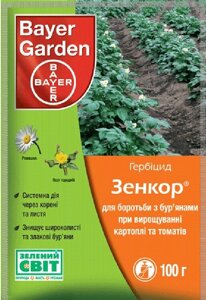 Bayer. Гербіцид Зенкор, 100 г (по Картопля, томати