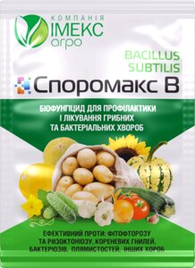 Біофунгіцид СпороМакс-В Імекс Агро 10 г