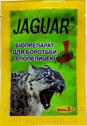 Біоінсектициди Ягуар (Jaguar) від попелиці, 3 г (на 8 л) від компанії ᐉ АГРОМАГАЗИН «ELIT-AGRO» / ТОВАРИ для будинку, саду, городу - фото 1