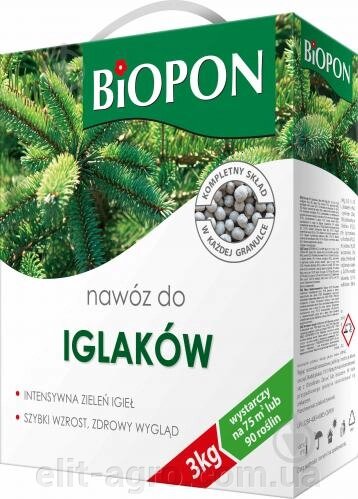 Biopon, Польща. Добриво для хвойних, 3 кг від компанії ᐉ АГРОМАГАЗИН «ELIT-AGRO» / ТОВАРИ для будинку, саду, городу - фото 1