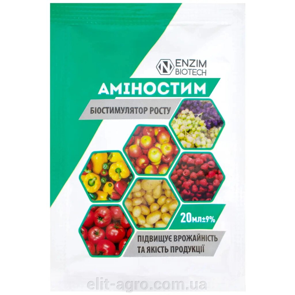 Біостимулятор росту Аміностим Enzim Agro 20 мл від компанії ᐉ АГРОМАГАЗИН «ELIT-AGRO» / ТОВАРИ для будинку, саду, городу - фото 1