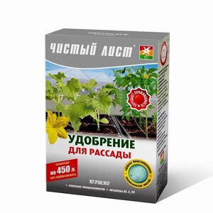 Чистий аркуш. Добриво для Розсади, 300 г