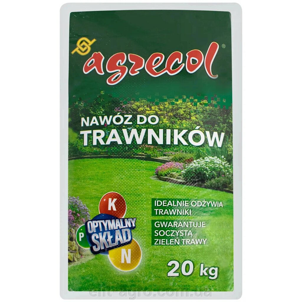 Добриво Agrecol для газону 3 в 1 (NPK 13.5.5.7) 20 кг від компанії ᐉ АГРОМАГАЗИН «ELIT-AGRO» / ТОВАРИ для будинку, саду, городу - фото 1
