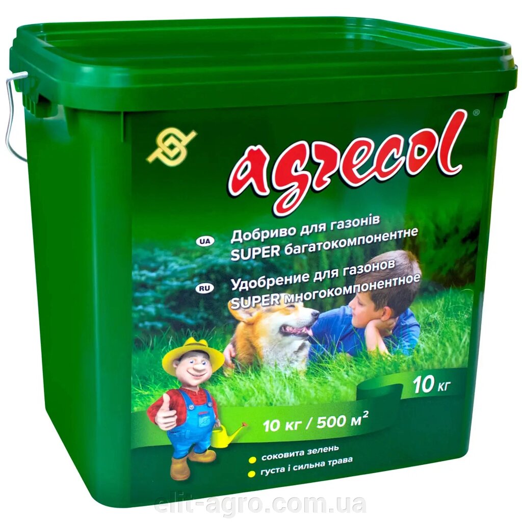 Добриво Agrecol для газону super багатокомпонентне (NPK 20.5.9.4) 10 кг від компанії ᐉ АГРОМАГАЗИН «ELIT-AGRO» / ТОВАРИ для будинку, саду, городу - фото 1