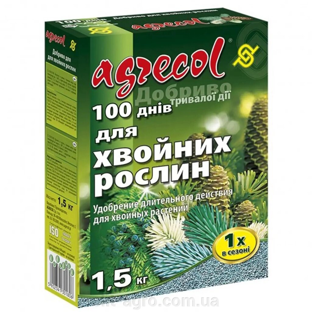 Добриво Agrecol для хвойних 100 днів (NPK 15.5.20) 1,5 кг від компанії ᐉ АГРОМАГАЗИН «ELIT-AGRO» / ТОВАРИ для будинку, саду, городу - фото 1