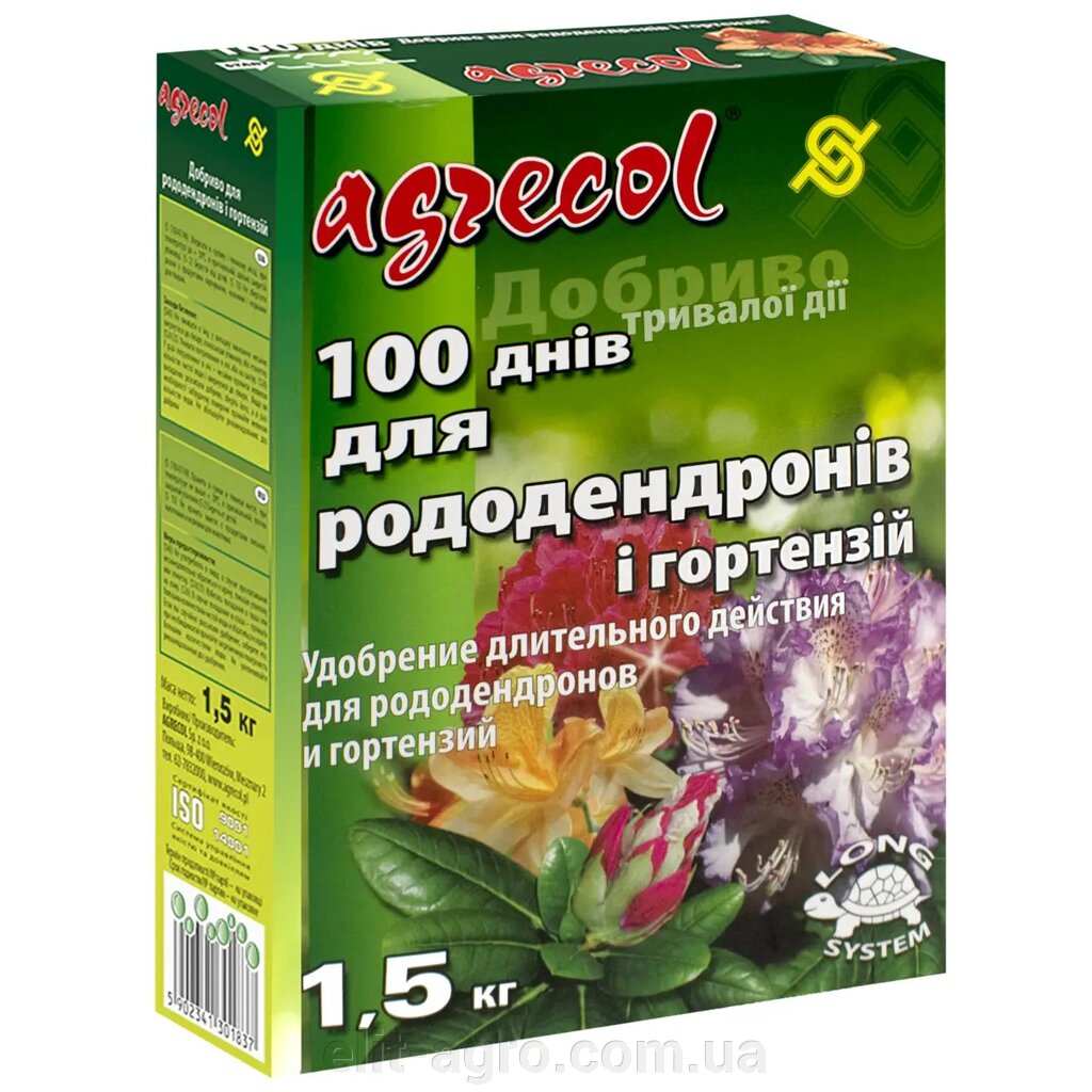 Добриво Agrecol для рододендронів 100 днів (NPK 17.5.14) 1.5 кг від компанії ᐉ АГРОМАГАЗИН «ELIT-AGRO» / ТОВАРИ для будинку, саду, городу - фото 1